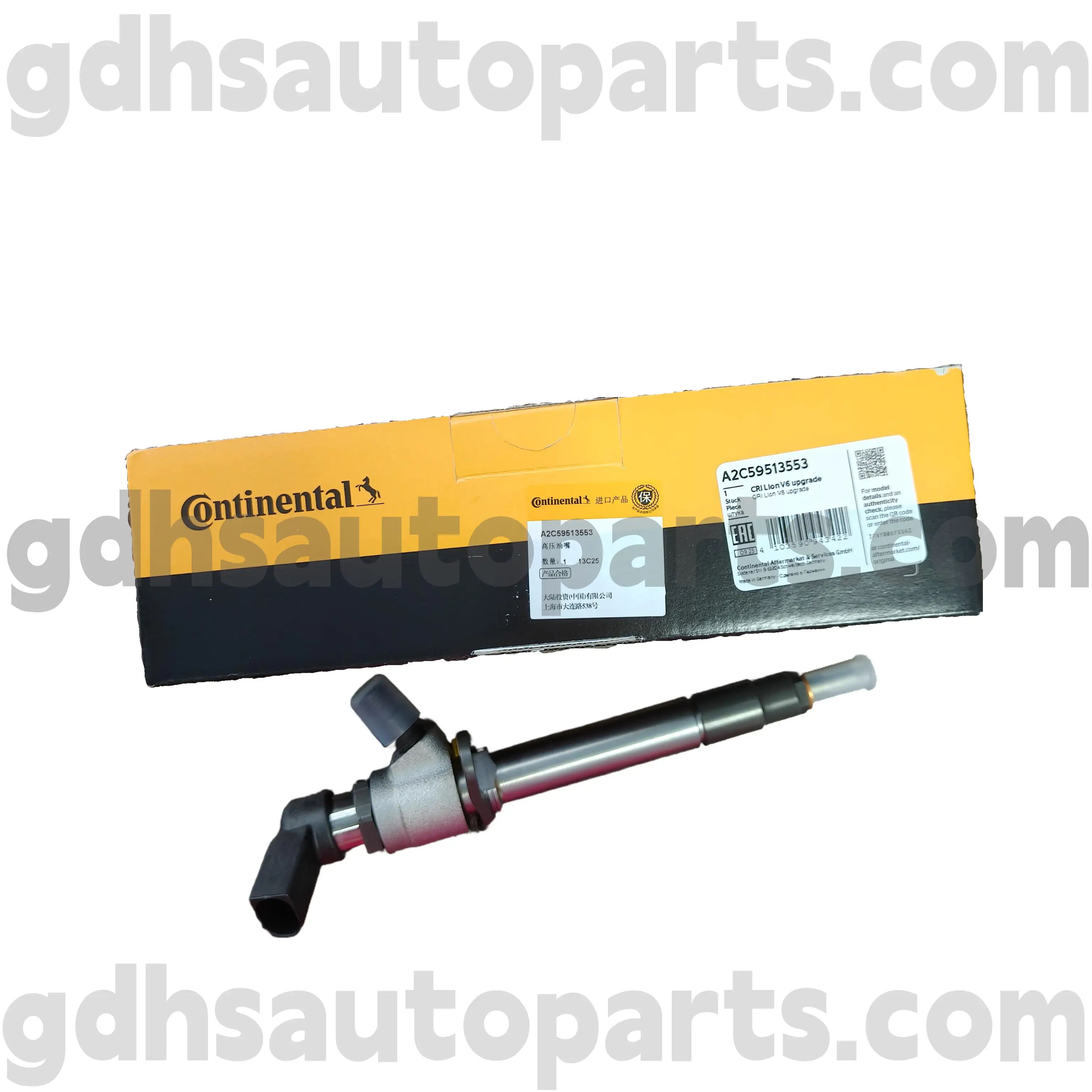 A2C59513553 Continental Fuel Injector enim range Renault Renault Vel Rover inventa IV OE non. Lr006496