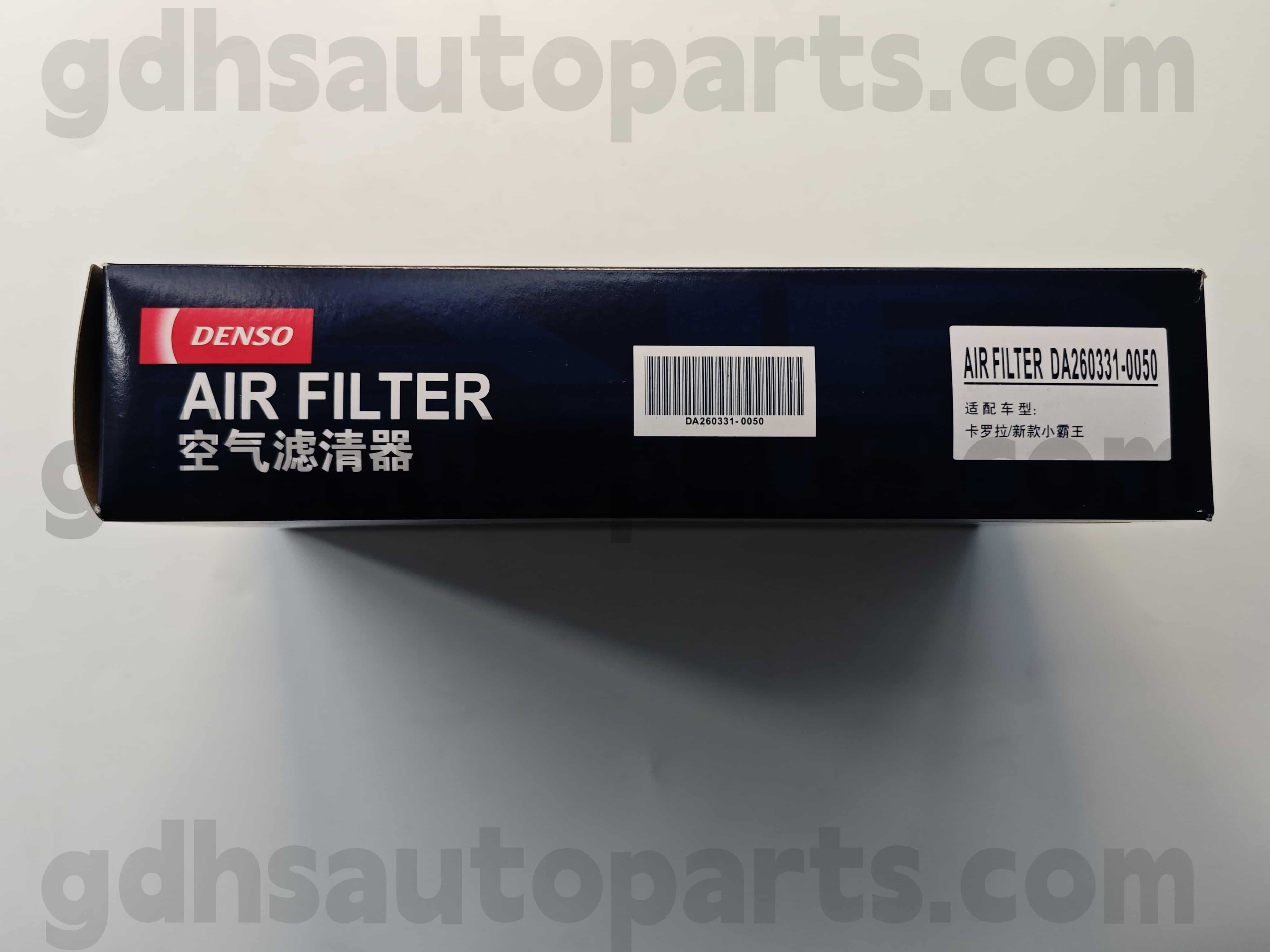 Da260331-0050 Toyota genuina partibus aer filter ad Corolla, EZ, Vios, Levin / Hybrid Chassis nulla. 1Zrfe, 2ZRFE, 3ZRfe..ZGr2 # OE NO. 17801-0T020