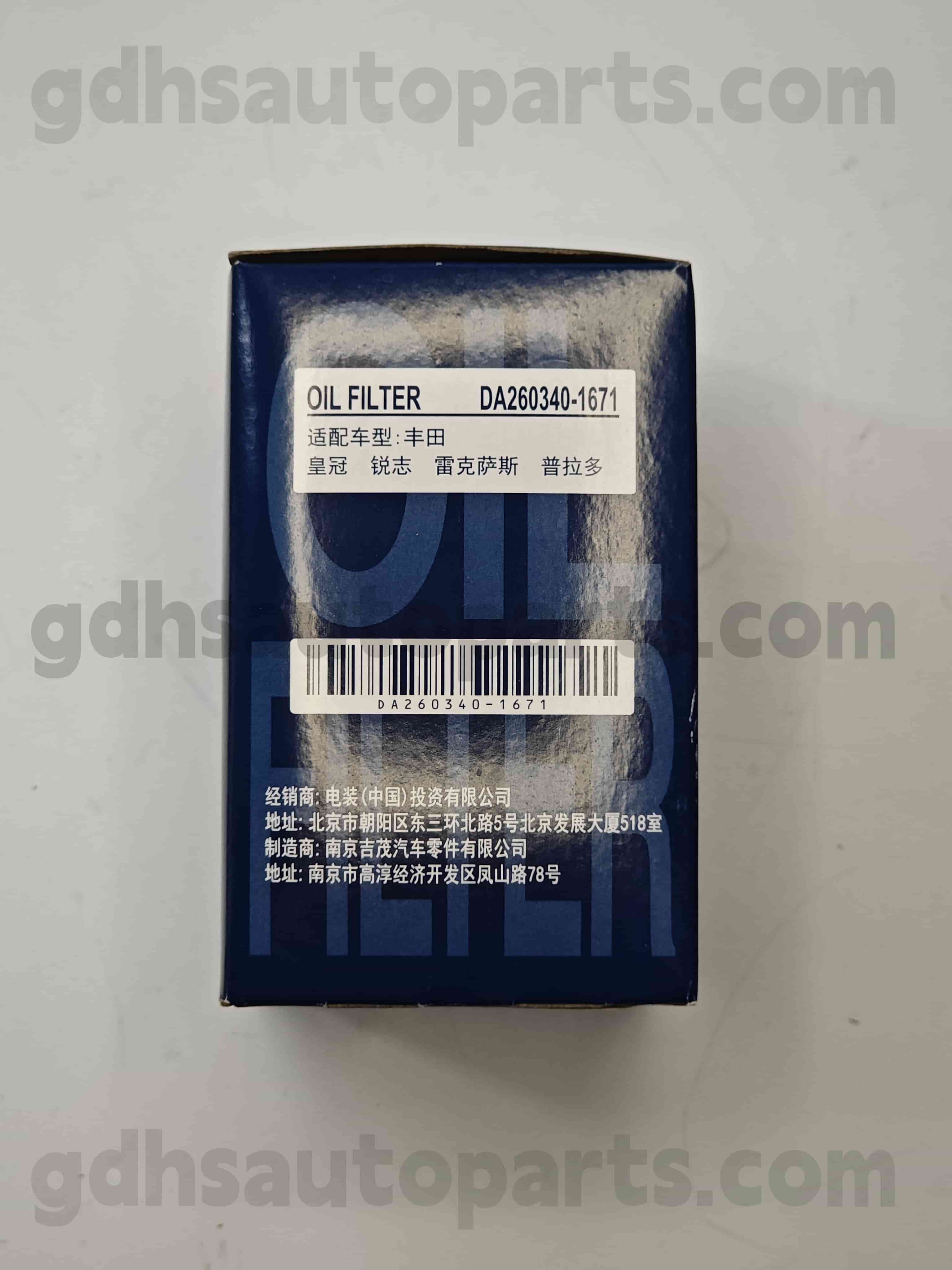 Da260340-1671 Toyota genuina partes oleum filter gb. GRX122 GRS182 OE non. (IV) CLII, yzzd5