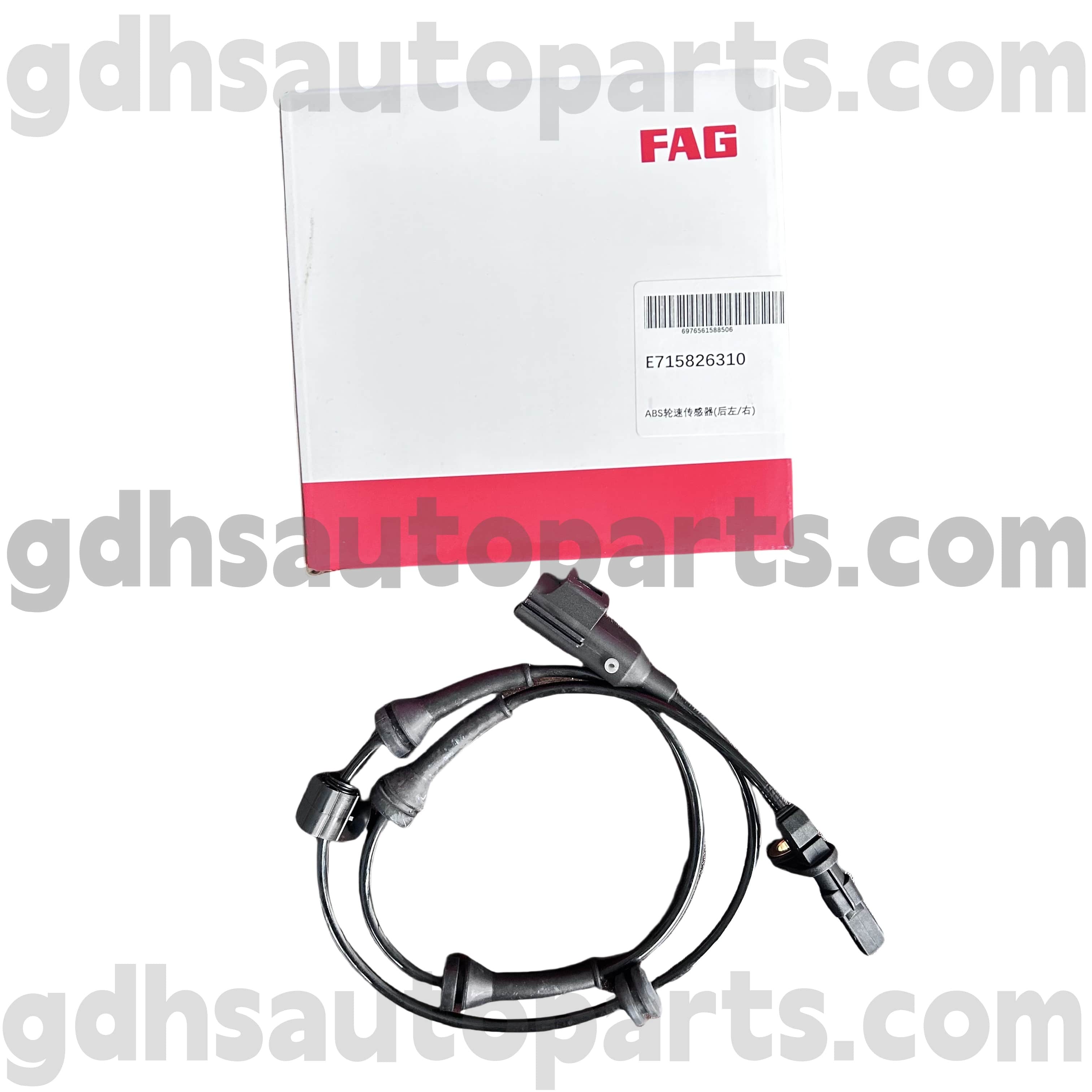 E7158263100 Schaeffler FAG tergo dextra abs rota celeritate sensorem pro terra Renault Version II OE non. Lr039934