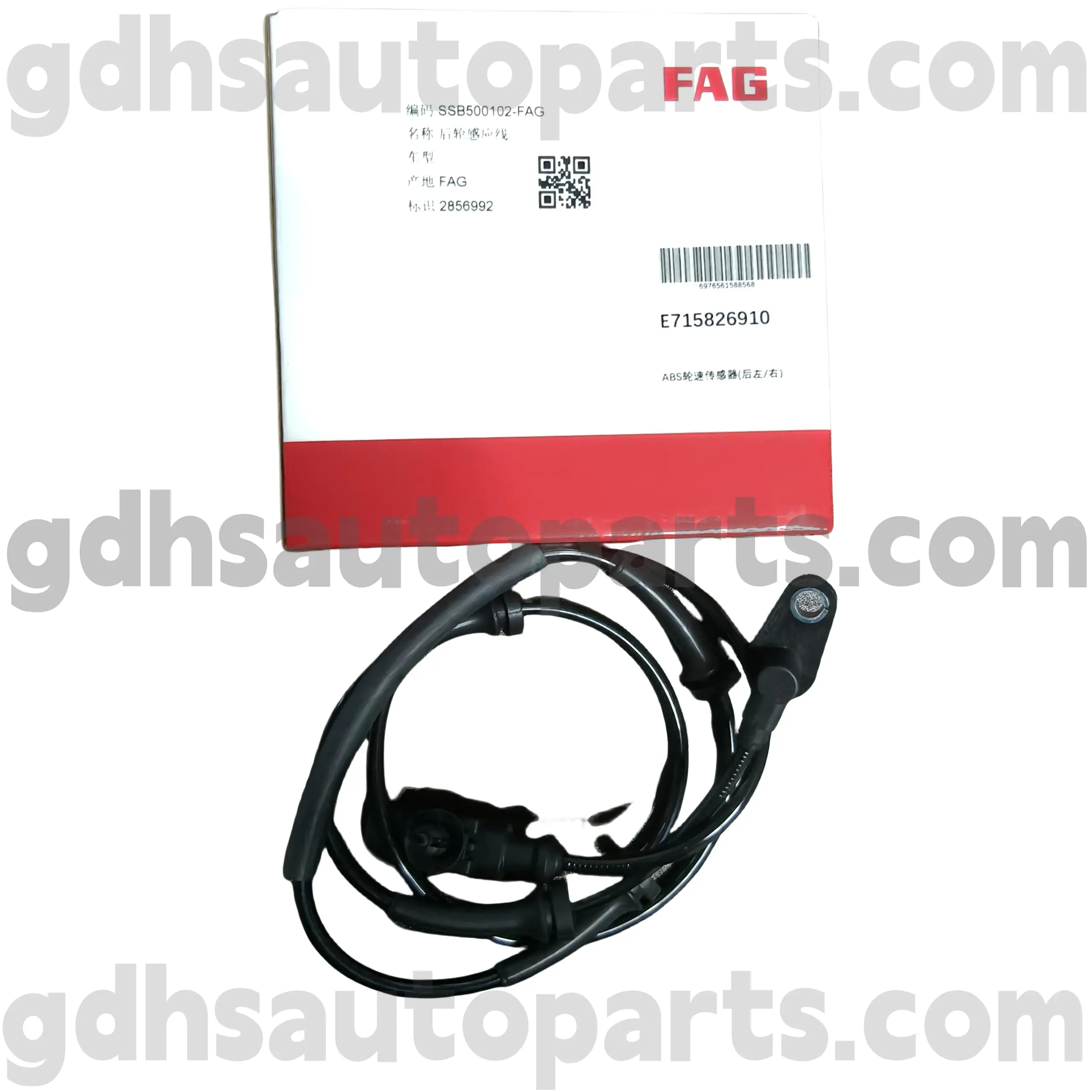 E7158269100 Schaeffler FAG Posts Abs Rota Volo sensorem pro range Rover ludo, terra Renault Vel inventa IV OE non. Ssb500102