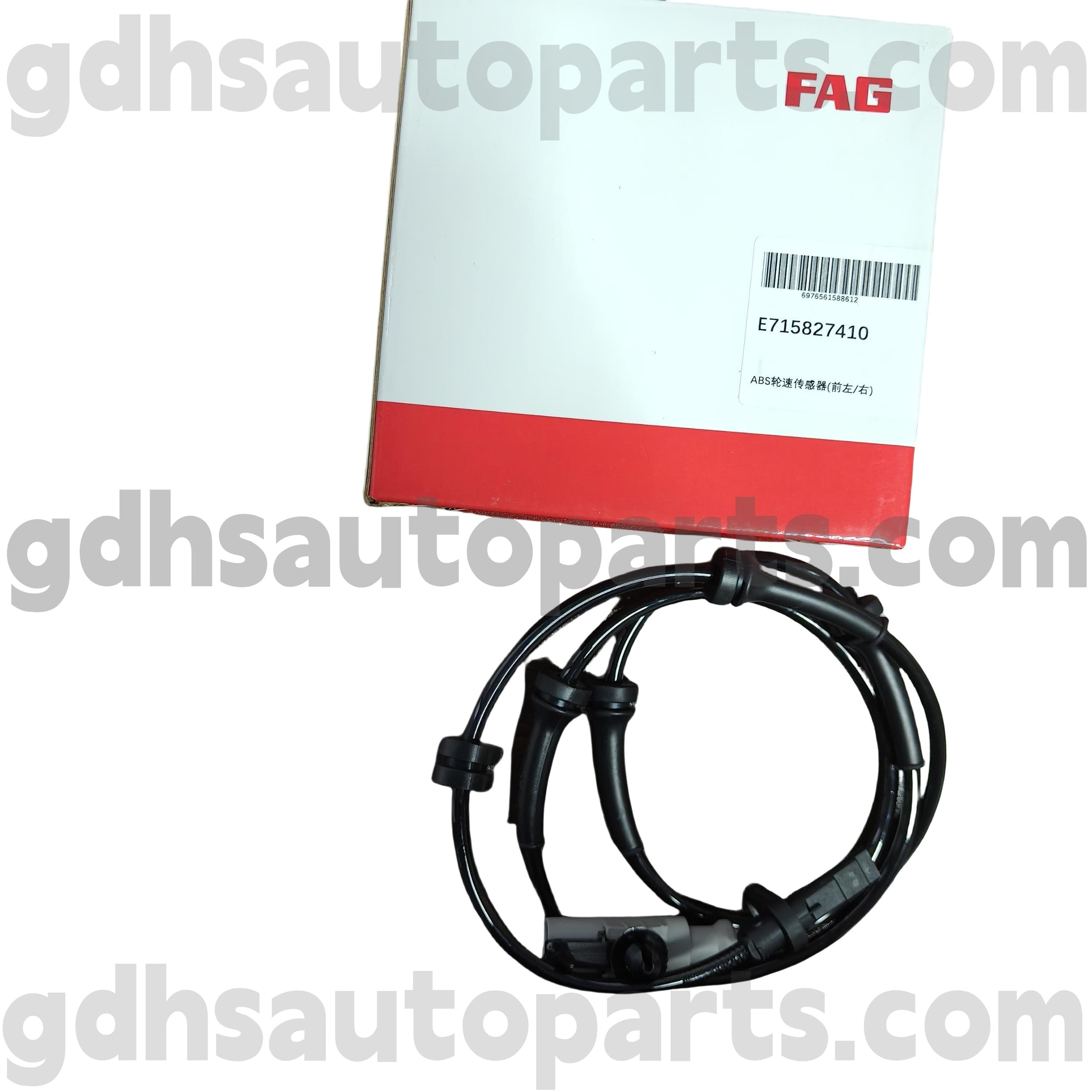 E7158274100 Schaeffler Fag fronte ABS Rota Celeritas sensorem pro Rota Rover Renault Vel Rovover Renault Vel Rover IV Inventionis IV, Nemo. Lr081610