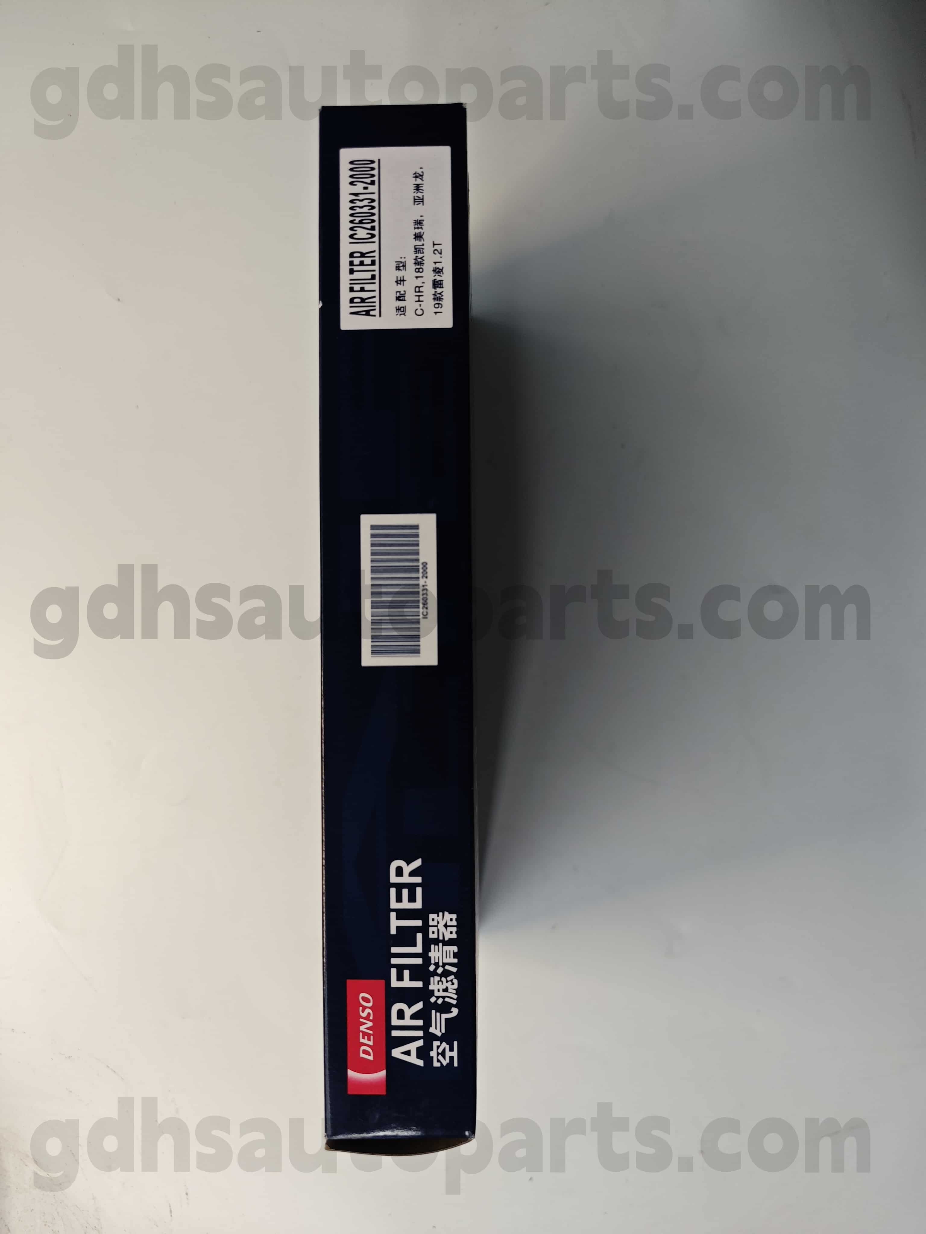 IC260331-2000 Toyota genuina partibus Aeris Grill ad Allion, Levin, Coronatus Kluger, Corolla Nemo. M20afks..MAX OE non. (XVII) DCCCI F2010