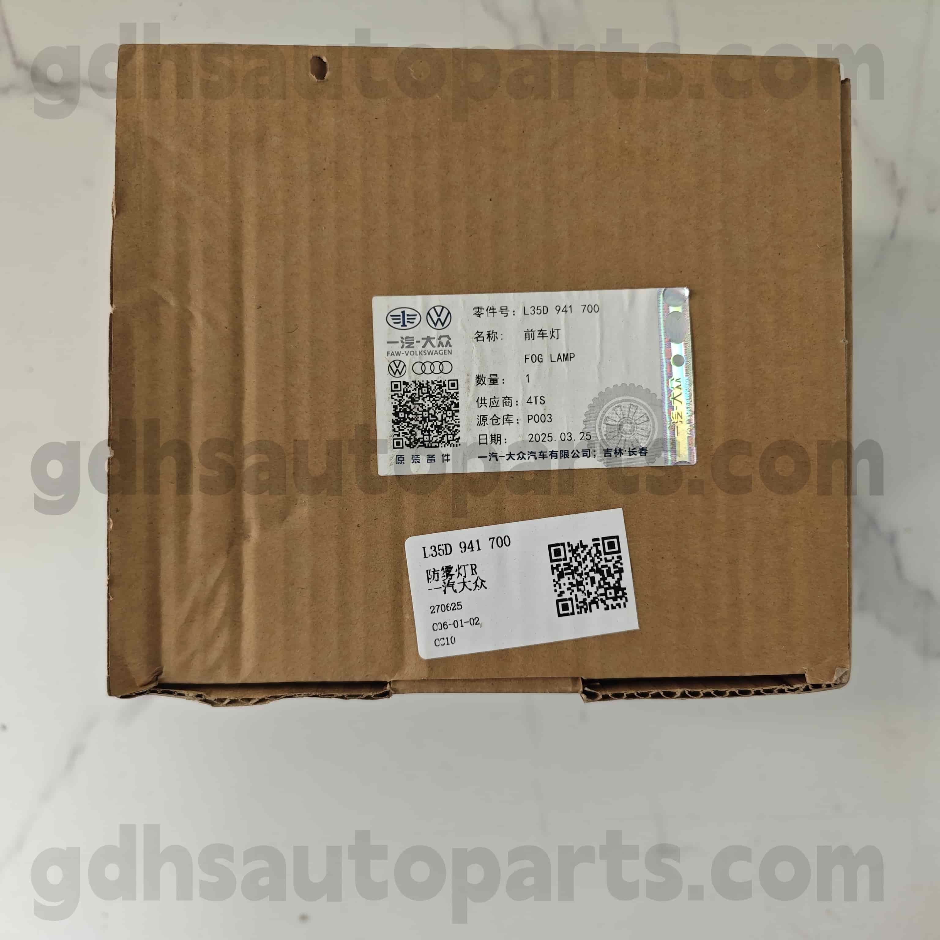 L35D CMXLI DCC volkswagen genuina partibus ante ius nebula lucem cc cc