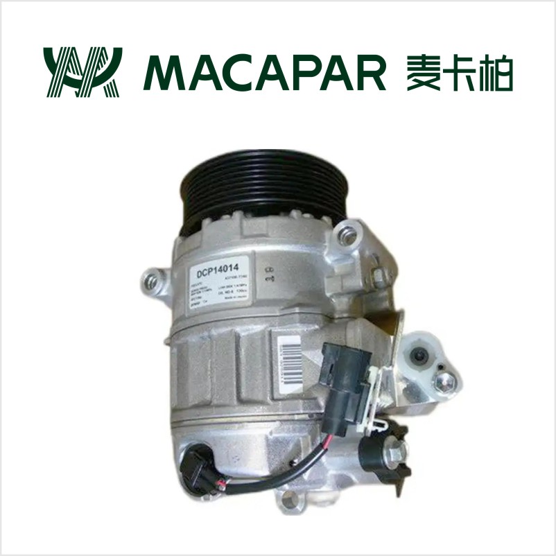 LR014536 AC Compressor