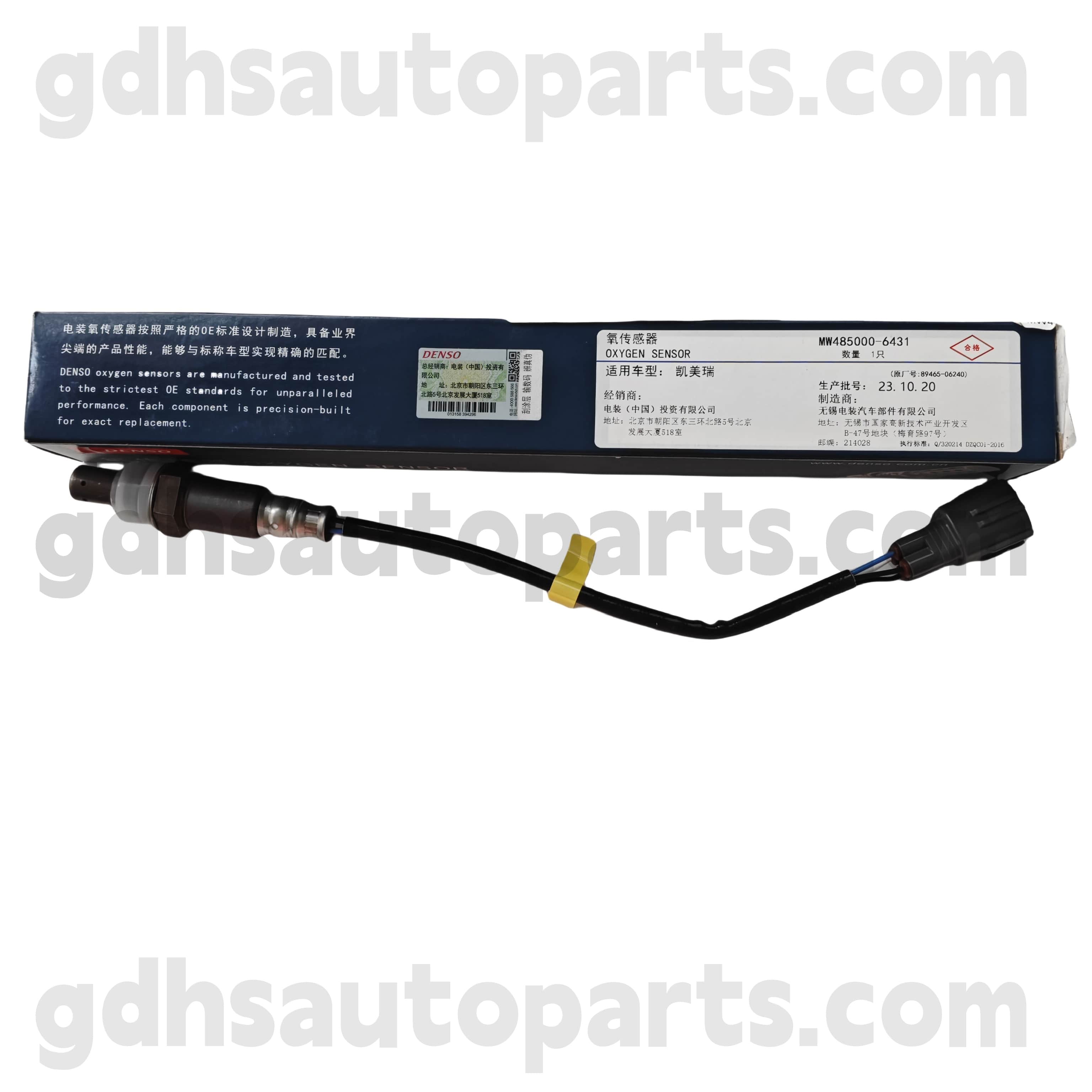 MW485000-6430 Toyota genuina partes tergo oxygeni sensorem pro Camry / Hybrid Chassis nulla. AVV50 OE non. 89465-06340